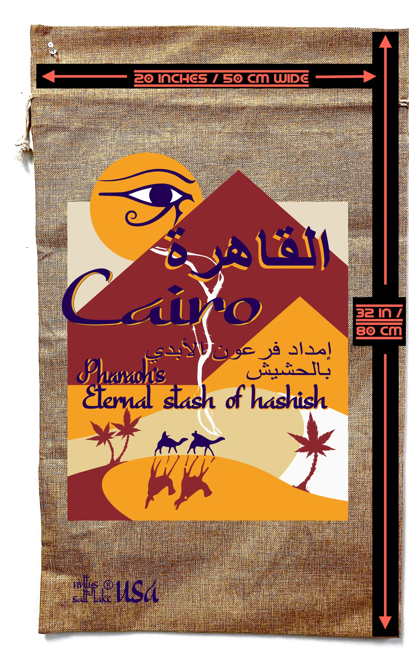 CAIRO EGYPT MARIJUANA BURLAP BAG