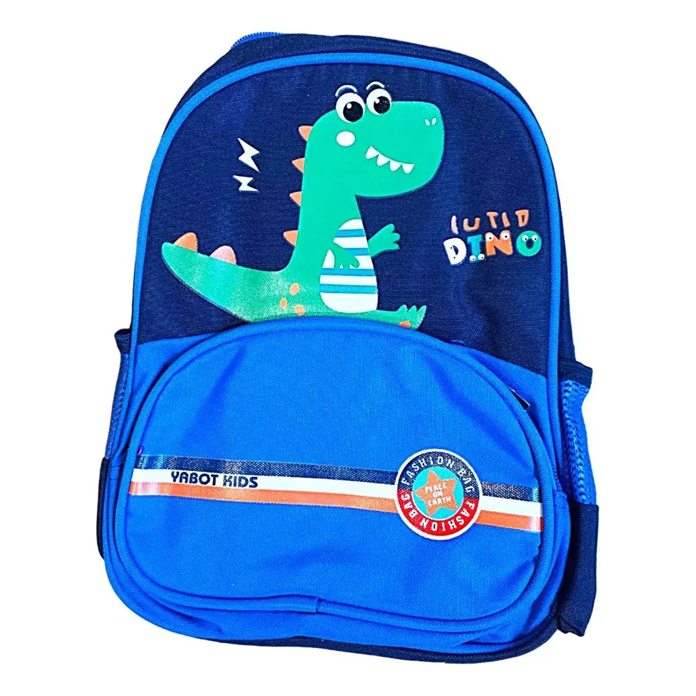 (NET) Children's School Backpack